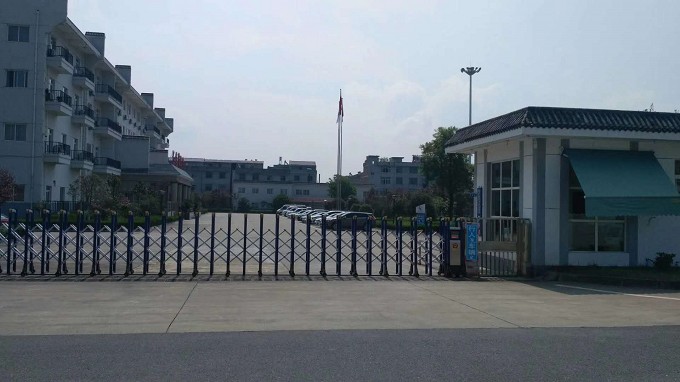 五里高速收费站安川公司安康总公司电动伸缩门项目