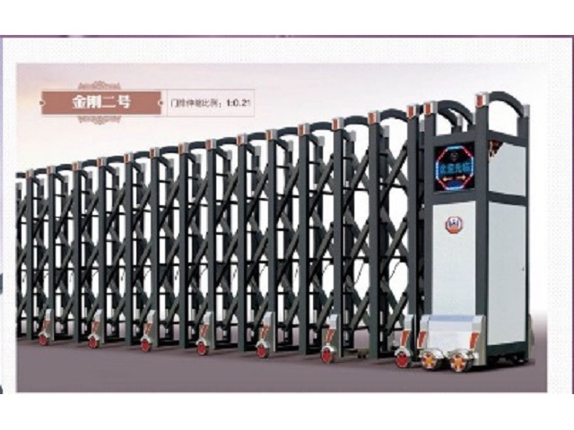 金刚二号伸缩门