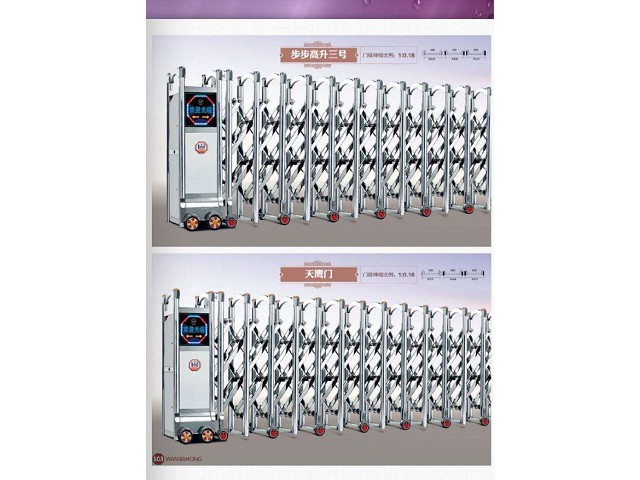 老产品步步高升三号依然在优惠