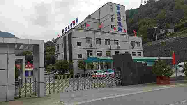 安康紫阳高滩高速管理所电动伸缩门安装完毕