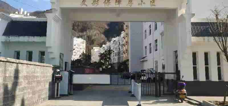 安康市镇平县文彩保障房小区车牌识别安装完毕