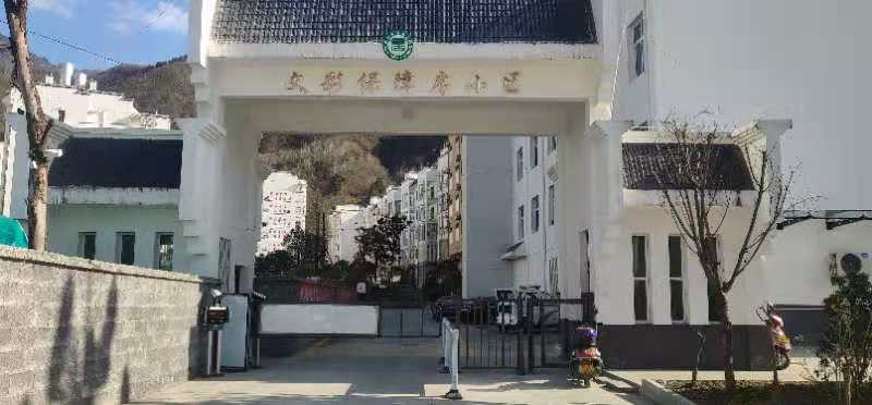 安康市镇平县文彩保障房小区车牌识别安装完毕