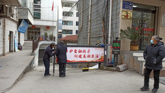 紫阳人民银行车牌识别系统安装完毕