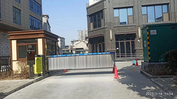 安康馨康家园车辆收费系统安装完毕