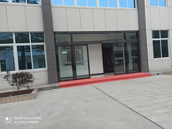 汉阴中国兵工制造有限公司汉阴庆联化工有限公司