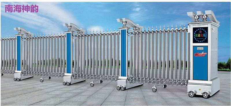 水平上下联动电动伸缩门系列